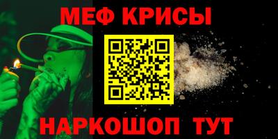мдма Изобильный