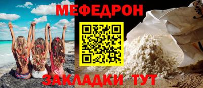 мдма Изобильный
