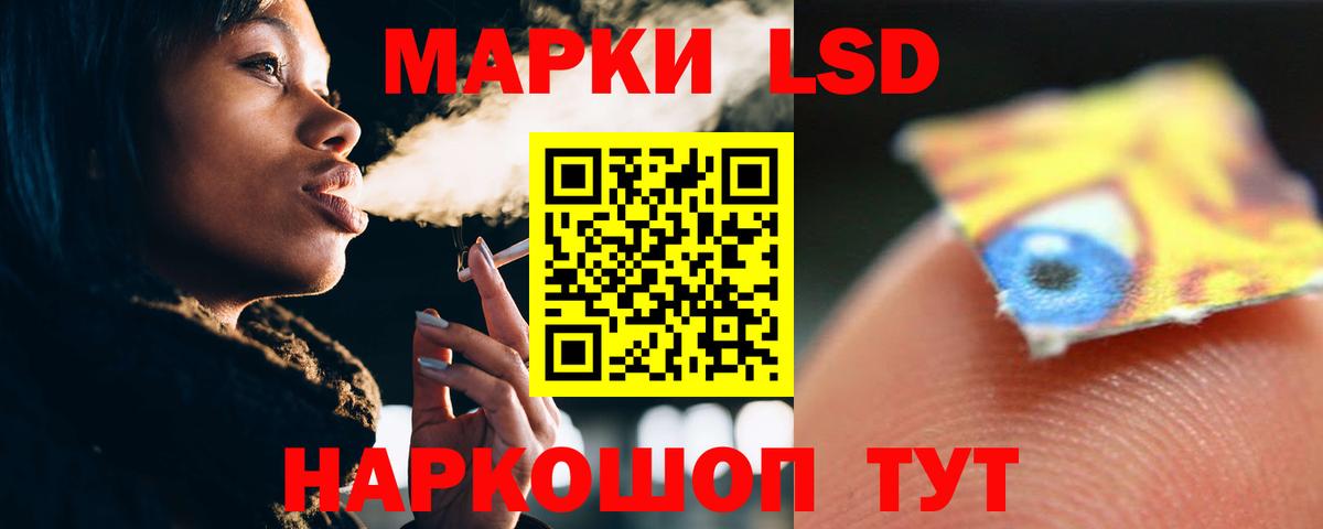 Миллерово  LSD-25 экстази ecstasy  Лсд 25 экстази  Лсд 25 экстази ecstasy  Вход с VPN 
