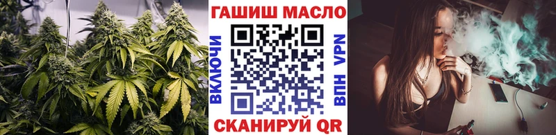 мега сайт  Миллерово  Дистиллят ТГК вейп с тгк 
