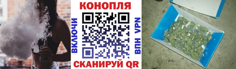Канабис план  kraken ССЫЛКА  Миллерово 